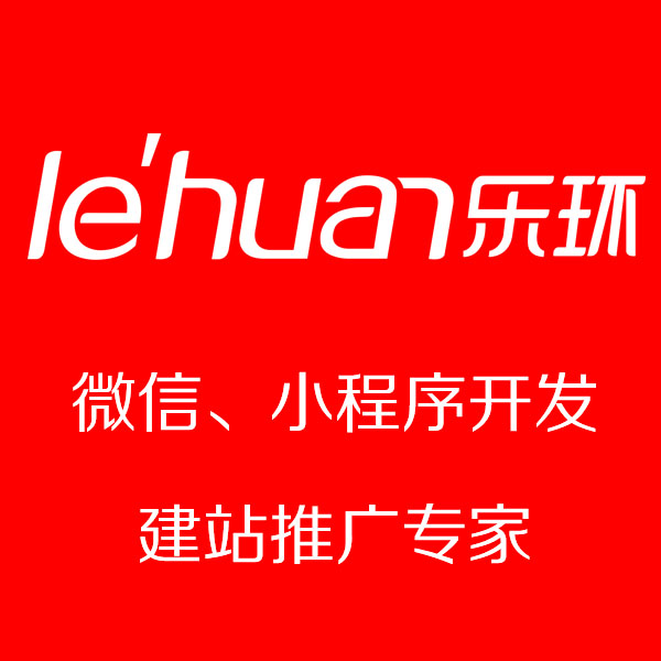 银河优越会微信小程序